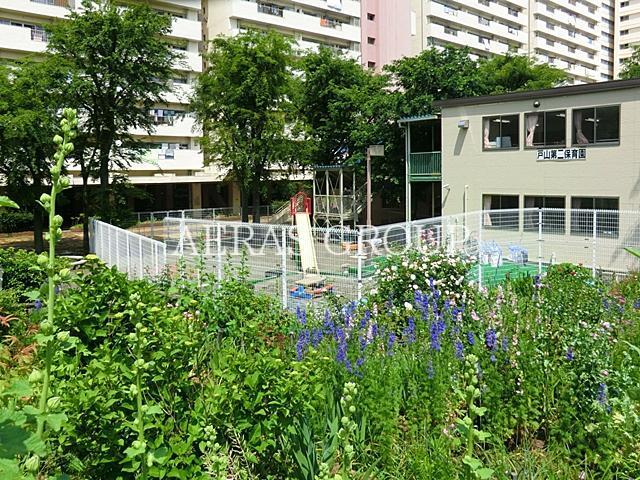 幼稚園・保育園　新宿区立戸山第二保育園（幼稚園・保育園）まで349m