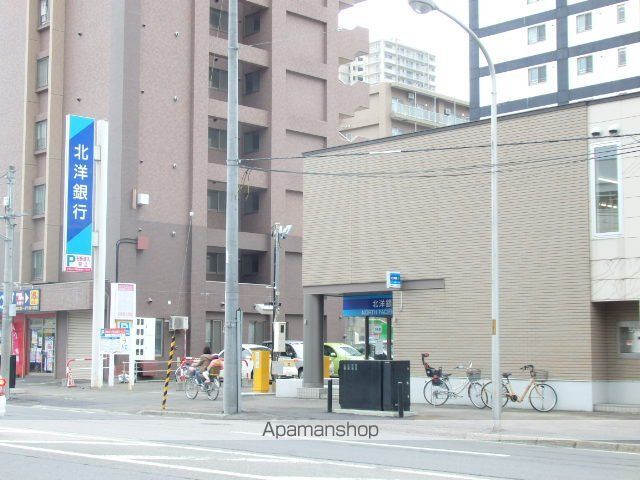 銀行　（株）北洋銀行／中央区北五条通支店（銀行）まで215m