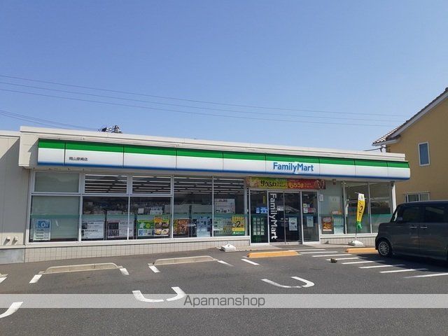 コンビニ　ファミリーマート彦崎店（コンビニ）まで800m