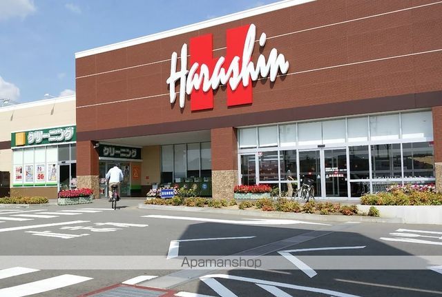 スーパー　（株）原信／篠ノ井東店（スーパー）まで4061m