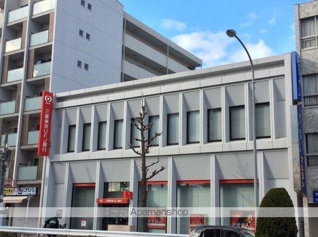 銀行　（株）三菱ＵＦＪ銀行／中村支店（銀行）まで416m