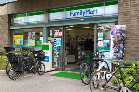 コンビニ　ファミリーマート 石神井公園店（コンビニ）まで236m