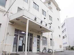 病院　生麦病院（病院）まで730m