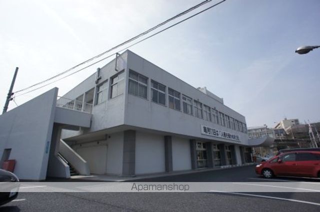 その他　【市役所・区役所】三郷町役場（その他）まで760m