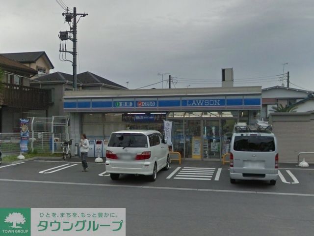 コンビニ　ローソン鶴見上末吉五丁目店（コンビニ）まで340m