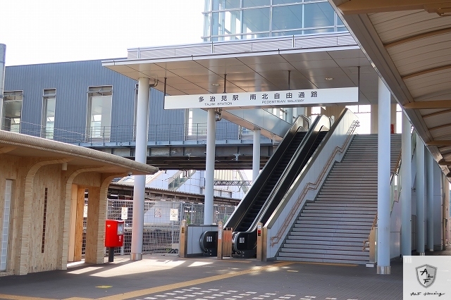 その他　多治見駅（その他）まで1100m