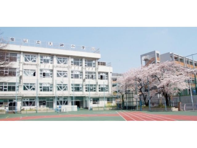小学校　天神小学校（小学校）まで156m