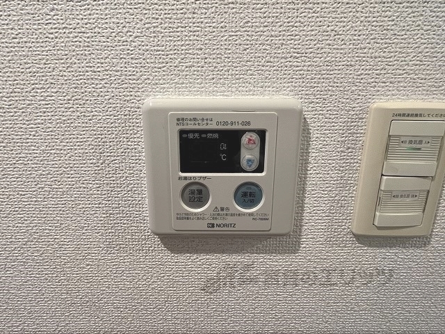 その他設備　給湯器リモコン