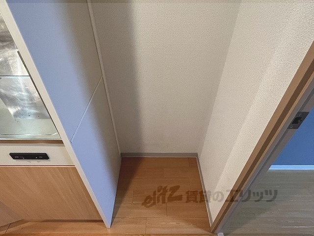 その他部屋・スペース　冷蔵庫置場