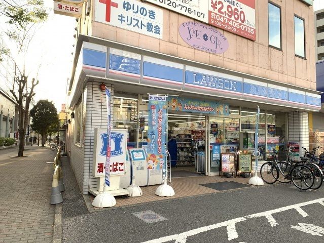 コンビニ　ローソン 八千代中央駅前店（コンビニ）まで573m