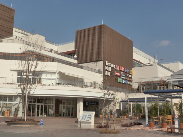 ショッピングセンター　テラスモール湘南（ショッピングセンター）まで482m