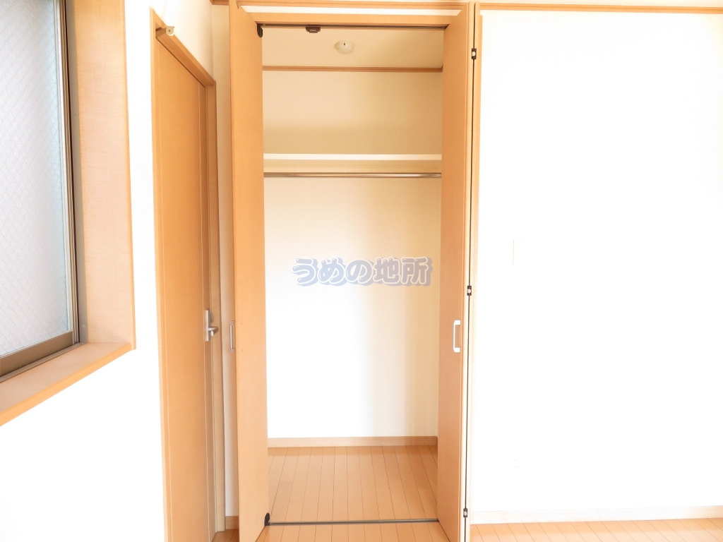 収納　収納