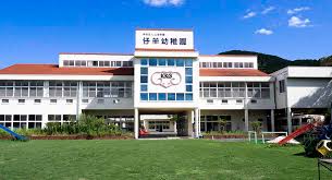 幼稚園・保育園　こひつじ幼稚園（幼稚園・保育園）まで64m