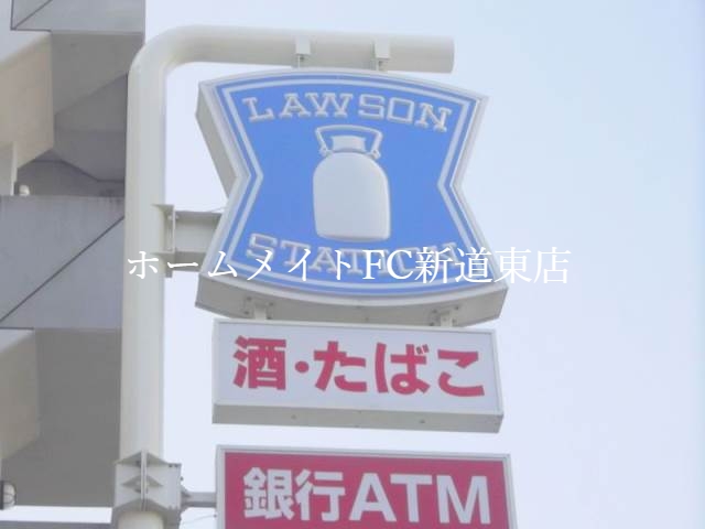 コンビニ　ローソン札幌北7条東店（コンビニ）まで195m