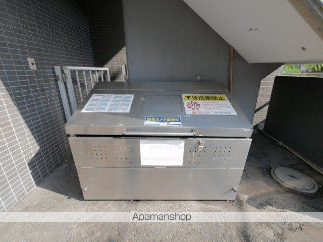 その他共有部分　その他共有部分