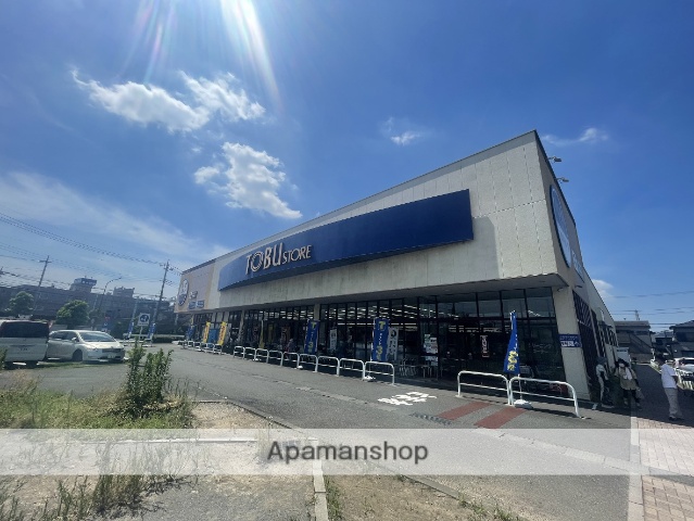 スーパー　（株）東武ストア／草加谷塚店（スーパー）まで1108m
