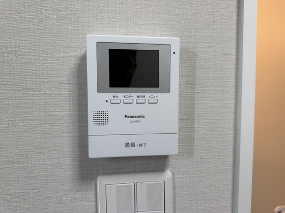 T-Forest可部IIのその他写真