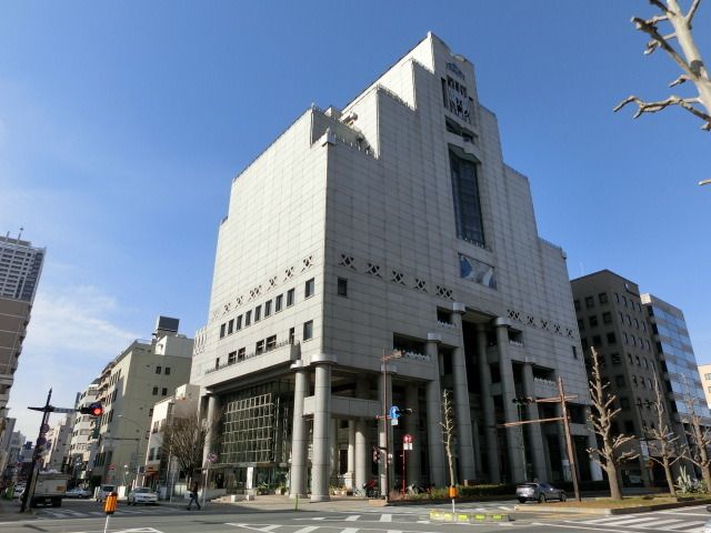役所　中央区役所（役所）まで350m