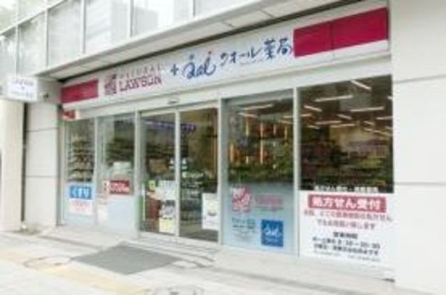 コンビニ　ナチュラルローソン高輪台駅前店（コンビニ）まで686m