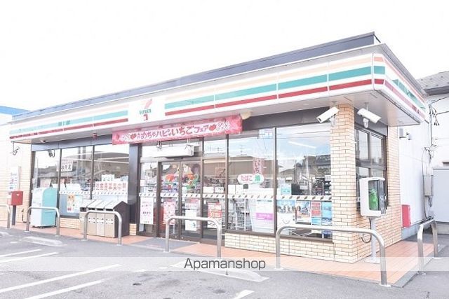 コンビニ　セブン－イレブン　郡山東原店（コンビニ）まで700m
