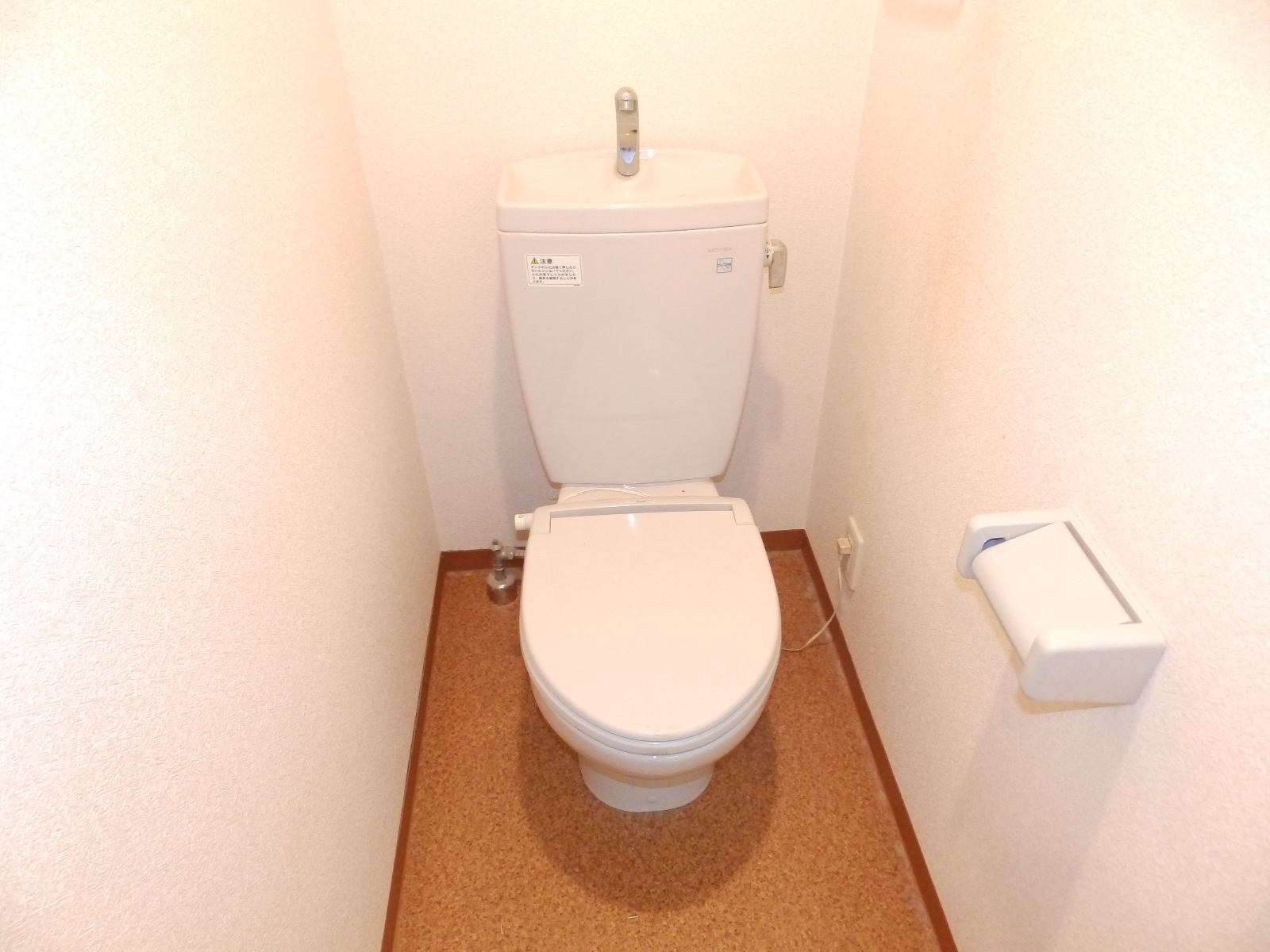 トイレ　まだまだ綺麗です