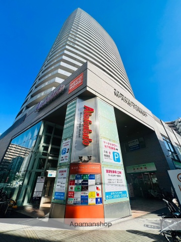 スーパー　（株）アブアブ赤札堂／町屋店（スーパー）まで1160m