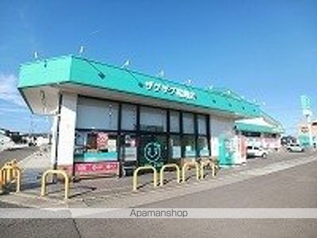ドラックストア　ザグザグ松縄店さん（ドラッグストア）まで1000m