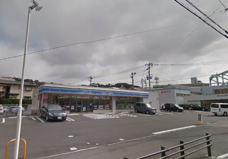 コンビニ　ローソン 八幡枝光二丁目店（コンビニ）まで1001m