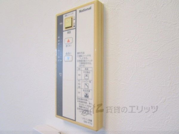 その他　給湯器リモコン