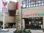 スーパー　コモディイイダ西川口店（スーパー）まで422m