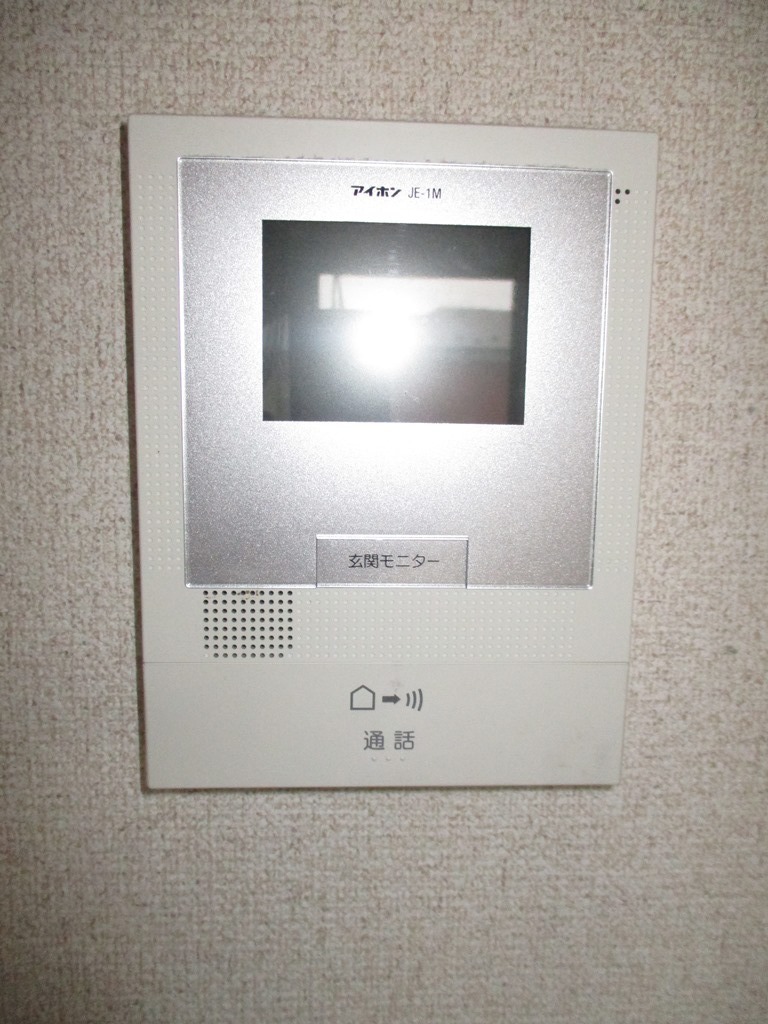 セキュリティ　TVモニター付きインターフォンです
