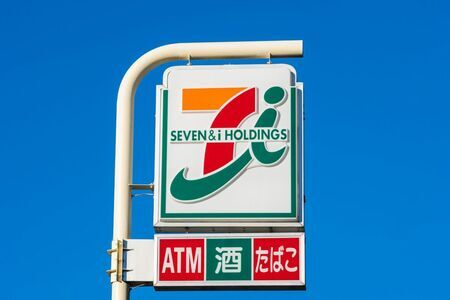 コンビニ　セブンイレブン仙台落合6丁目店（コンビニ）まで430m