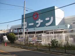 ホームセンター　ホームセンターコーナン 御幣島店（ホームセンター）まで212m