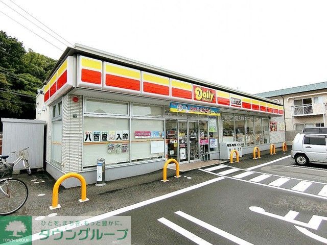 コンビニ　デイリーヤマザキ福岡唐原2丁目店（コンビニ）まで650m