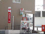 郵便局　千歳駅前郵便局（郵便局）まで125m