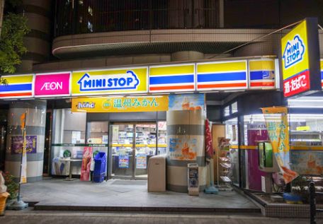 コンビニ　ミニストップ　豊崎5丁目店（コンビニ）まで223m