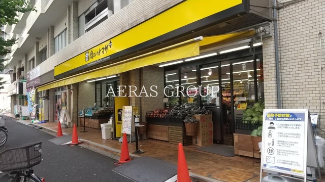 スーパー　肉のハナマサPLUS 動坂店（スーパー）まで431m
