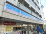 コンビニ　ローソン 清澄三丁目店（コンビニ）まで408m