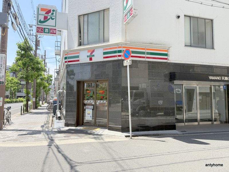 コンビニ　セブン-イレブン 大阪アメニティパーク前店（コンビニ）まで223m