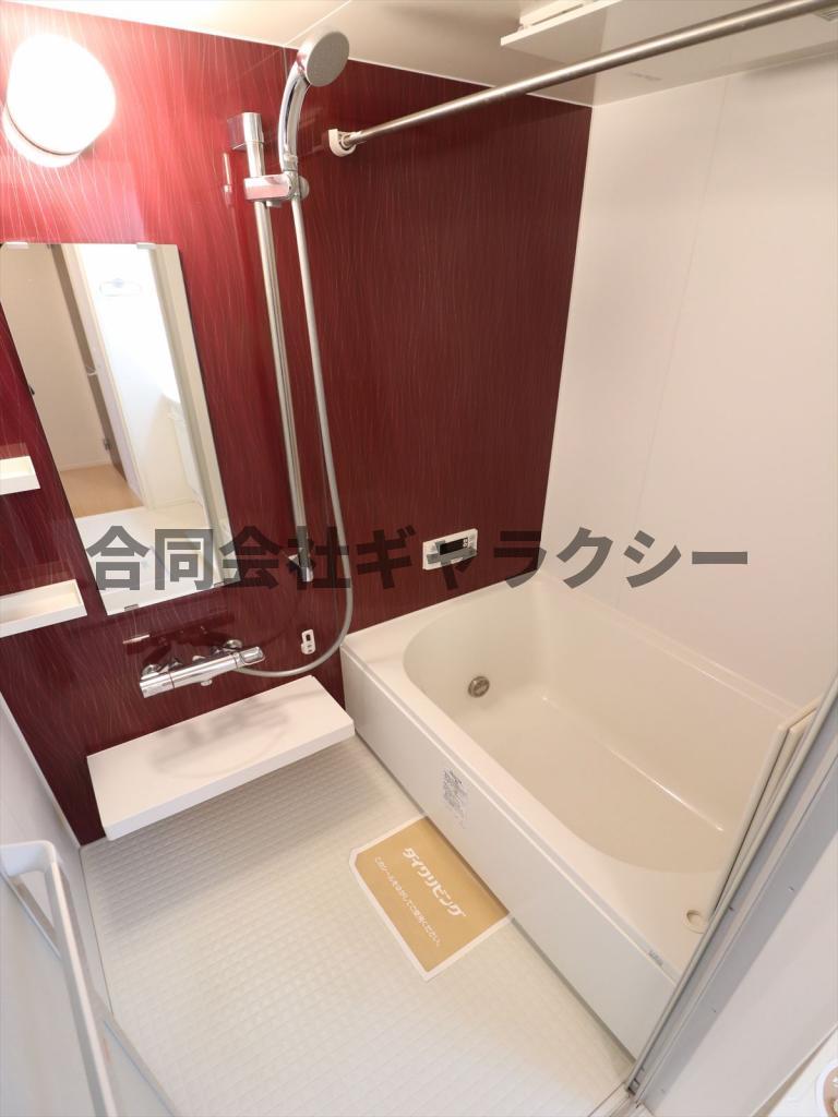 バス・シャワールーム　追炊き＆浴室乾燥機能付き