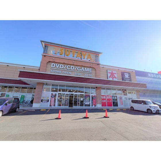 レンタルビデオ　ＴＳＵＴＡＹＡ室蘭店（レンタルビデオ）まで3033m