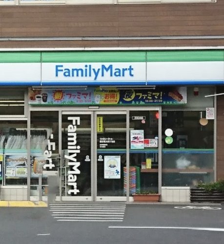 コンビニ　ファミリーマート 墨田亀沢四丁目店（コンビニ）まで558m