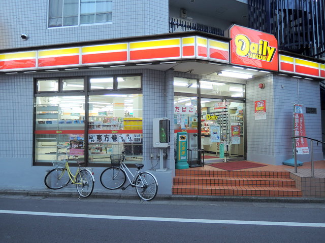 コンビニ　デイリーヤマザキ中野小西店（コンビニ）まで226m