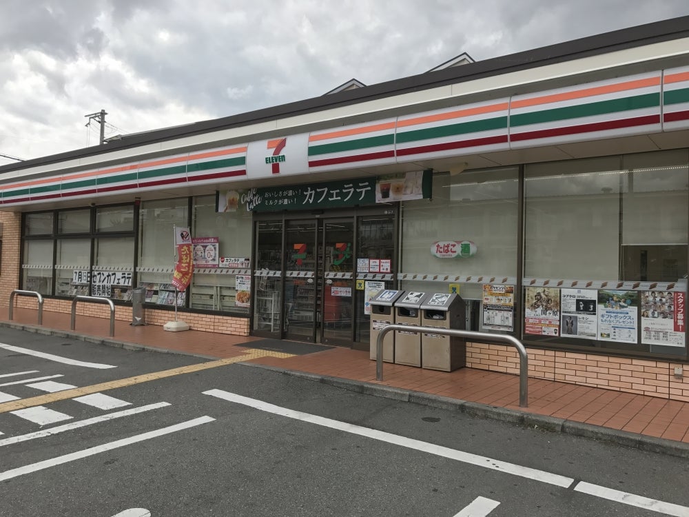コンビニ　セブン-イレブン 豊中稲津町１丁目店（コンビニ）まで220m