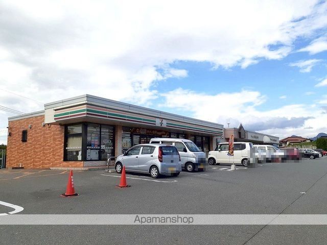 コンビニ　セブンイレブン（コンビニ）まで750m
