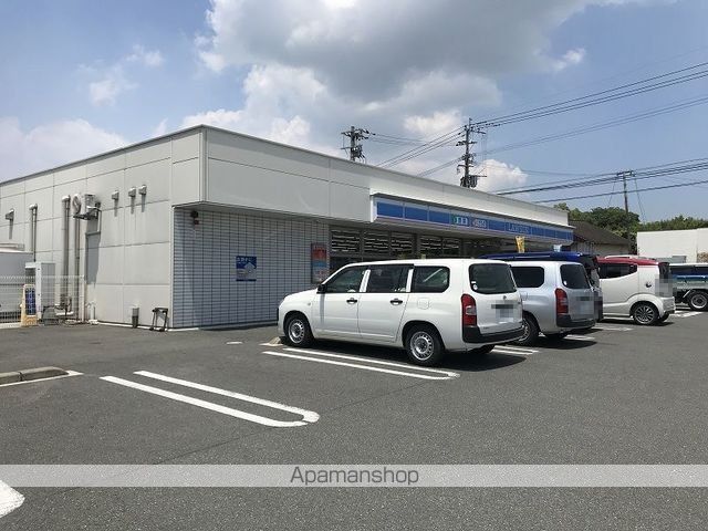 コンビニ　ローソン（コンビニ）まで800m
