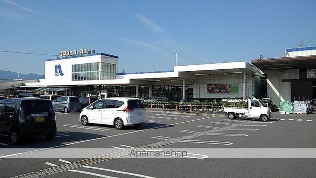 ホームセンター　ナフコ（ホームセンター）まで1600m