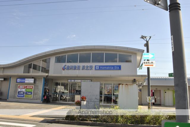 その他　遠鉄浜北駅（その他）まで204m