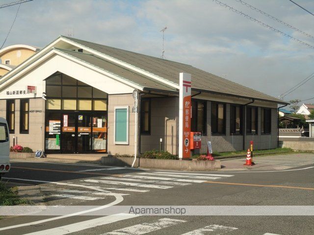 その他　福山新涯郵便局（その他）まで1252m