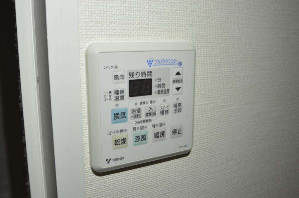 その他　浴室乾燥機